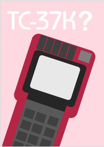 【新製品】ハンドヘルド型データロガー T-ZACCS3 TC-37K | 携帯型測定器で現場の測定業務を効率化